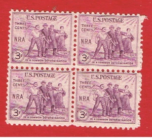 #732 MNH OG block of 4 NRA Free S/H - Picture 1 of 1