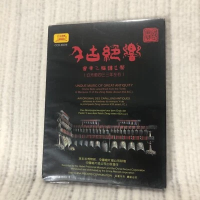 Unique Music of Great Antiquity Chime Bells Tomb of Marquis Yi CD Album Foto 1 de 2