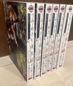 Umineko No Naku Koro Ni Chiru Episode 6 Japanese Manga Vol.1-6 Complete Set - Picture 1 of 2
