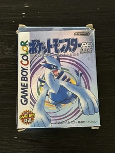 Pokemon Silver Japan version for Nintendo Gameboy Color complete in box - Picture 1 of 3