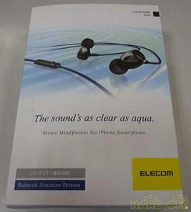 Elecom Ehp-Bs100Sv Earphone - Picture 1 of 5