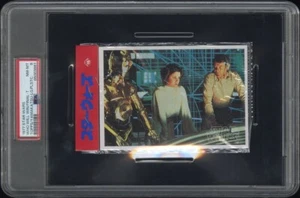 1977 Topps Yamakatsu Star Wars Leia C-3PO Japan Unopened Sealed Pack PSA 8 - Picture 1 of 3