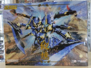 MODEROID Knight's & Magic DX-SCALE Ikaruga modelo kit 2025 vía DHL - Imagen 1 de 3