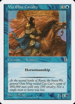 MTG Wu Elite Cavalry NM Portal Three Kingdoms PTK English Magic card - Image 1 of 3