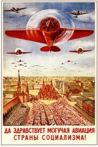 MIGHTY SOCIALIST AVIATION Vintage 12x18 Kommunistische Sowjetunion Propaganda Poster - Bild 1 von 1