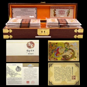 1000pcs Chinese Dragon and Phoenix Paper Notes in Box One Vigintillion Dollars - Picture 1 of 15