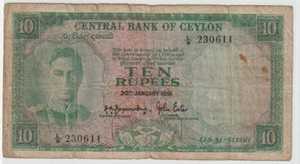 1951 Ceylon 10 Rupee King George VI - Picture 1 of 2
