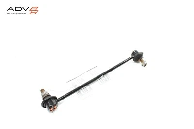 2013 - 2024 MAZDA CX-5 ESTABILIZADOR DIANTEIRO ESQUERDO BALANÇO ANTI ROLL BAR LINK FABRICANTE DE EQUIPAMENTO ORIGINAL - Imagem 1 de 4