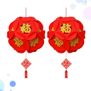 2 Pcs Lanterns Hanging Red LED Decor Traditional Paper Chinese Lunar Calendar - Picture 1 of 11