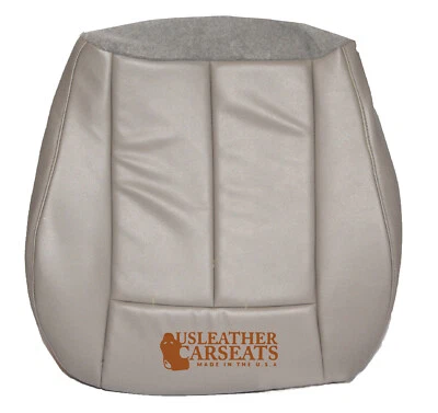 2006 2007 2008 年适用于克莱斯勒 300 发球杆底部皮革座椅套灰色石头 — 第 1/4 张图片