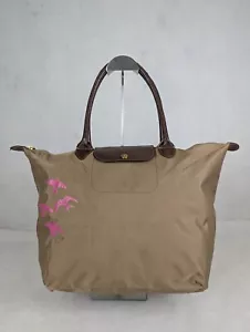 Longchamp Le Pliage Medium Shoulder Tote Bag Beige Made in China. - Picture 1 of 14