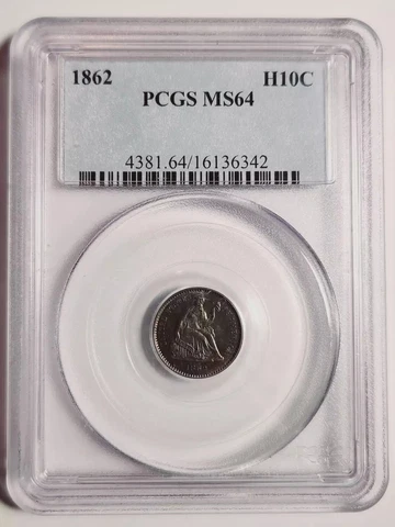 1862 P Liberty Seated Half Dime PCGS MS-64 Cover