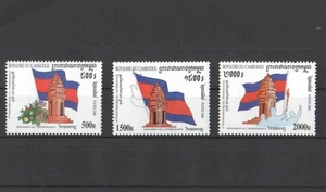 2000 The 47th Anniversary of Independence Set (MNH) - Picture 1 of 1