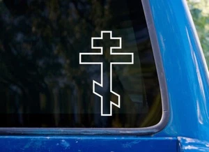 Orthodox Cross Vinyl Sticker Decal - Russian Eastern Car Window - Picture 1 of 2
