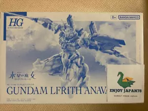 HG 1/144 GUNDAM LFRITH ANAVATA PREMIUM BANDAI The Witch From Mercury New! Japan - Picture 1 of 4