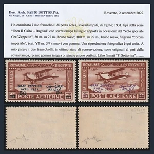 Egitto 1931 Posta Aerea Dirigibile Graf Zeppelin Certificato MNH Egypt Air Mail - Foto 1 di 5