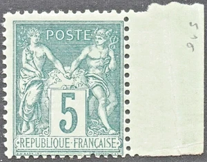 TIMBRE N° 75 NEUF XX NEUF SANS CHARNIERE BDF- TYPE SAGE - SIGNE GOMME ORIGINALE - Photo 1/2