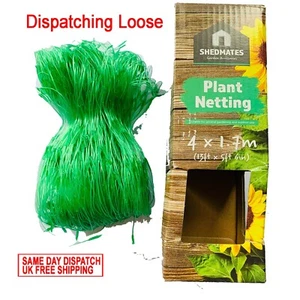 4 x 1,7 m Rete per piante da giardino adatte per giardinaggio generale e uso esterno - Foto 1 di 9