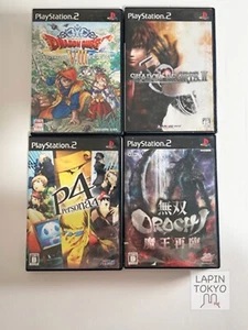PS2 Bundle  .CIB Persona 4.Dragon Quest 8  .Musou Orochi Maou ,Shadow Hearts II - Picture 1 of 21