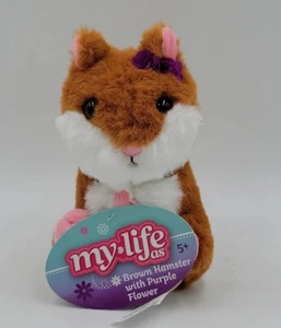 My Life As Plush Brown Hamster Pet with Pink Nose, Ears & Feet for 18” Dolls NWT - Picture 1 of 9