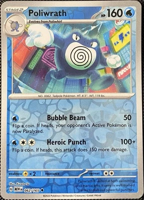 Poliwrath 062/165 Sv: Scarlet & Violet 151 Reverse Holo - Pokémon Card - Image 1 of 2