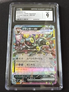 Umbreon Ex Festa Terastal Giapponese - 093/187 - CGC Mint 9 - Foto 1 di 2