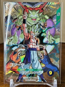 Bandai Dragon Ball Super Divers cards SDVA-003 Gogeta Anniversary GDR sealed - Picture 1 of 5