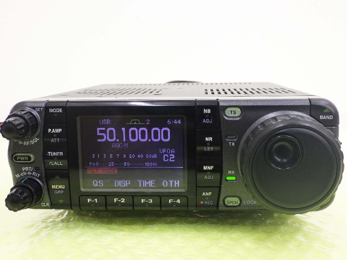 icom 7000 products for sale | eBay