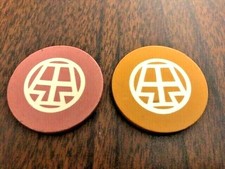 Vintage Clay Poker Chips-Lot of 2 Inlaid Keystone Design Gambling Gaming Chips