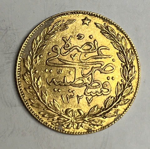 AH1327 (1909) TURKEY 100 Kurush KM#754 Gold (Muhammad V) Coin Ottoman Empire 3 Cover