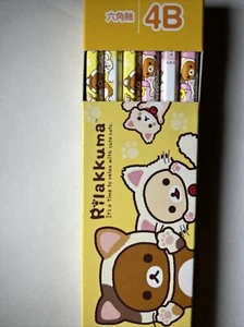 Rilakkuma Pencils Mitsubishi 12 Pack 4B 5591 RKC Made in Japan - Picture 1 of 4