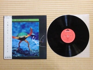 Vangelis – Soil Festivities 28MM 0395 Japan Insert Obi - Picture 1 of 7