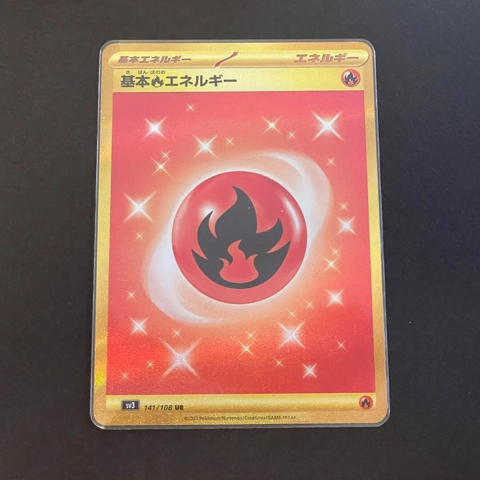 Pokemon Card Basic Fire Energy UR 141/108 sv3 Ruler of the Black Flame Japanese - Image 1 of 1