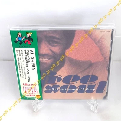 Al Green FREE SOUL. THE TREASURE OF AL GREEN [Masterpiece CP2025] Japan Music CD Foto 1 de 3