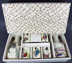 Auténtico juego de sake vintage de 7 piezas con estampado de geisha japonesa - Imagen 1 de 12