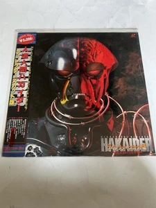 Hakaider (1995) Laserdisc LSTD01284 Japan No English - Picture 1 of 4