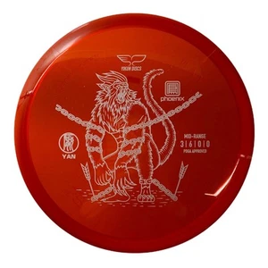 Yan | Phoenix | Rojo/Blanco 178-179g - Imagen 1 de 1