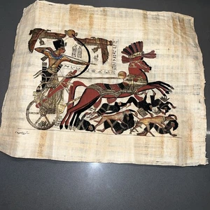 "Arte de papiro egipcio vintage hecho a mano 16"" X 13""" - Imagen 1 de 13