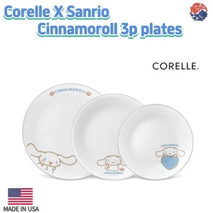 Corelle x Sanrio Cinnamoroll 3p Teller Set/Teller, Küche, USA, Kinder, SANRIO - Bild 1 von 12