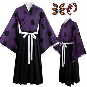 Demon Slayer Kokushibo Cosplay Costume Anime Kimono Outfits Tattoo Stickers - Picture 1 of 6
