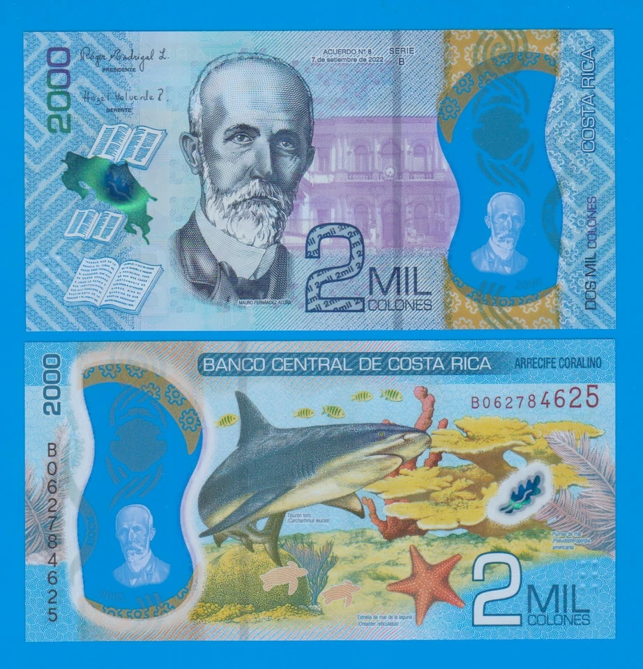 Costa Rica 2000 Colones P 281b 2022 (2025) Polímero UNC 2 MIL 2.000 (P 281 b) Foto 1 de 1