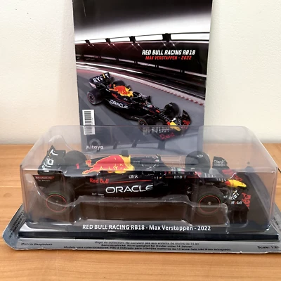 Miniature F1 Red Bull Racing RB18 Max Verstappen 2022 1/24 - Photo 1/2