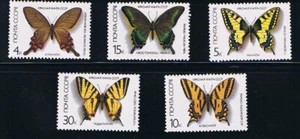 BUTTERFLY - full set of 5 stamps = Russia 1987 Sc 5526-5529. Mi 5678-5682 MNH - Picture 1 of 1