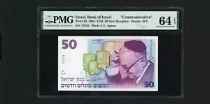 ISRAEL Banknote P58 , 1998 , 50 Sheqalim , PMG 64 EPQ UNC COMMEMORATIVE - Picture 1 of 2