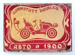UDSSR SOWJETISCHE ANSTECKNADEL ABZEICHEN. AUTO 1900. CANNSTATT DAIMLER. auto. AUTOMOBIL - Bild 1 von 3