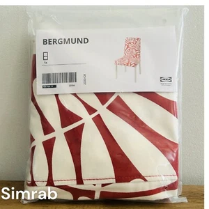 Ikea BERGMUND Chair Cover Slipcover RED / WHITE 705.700.11 - New - Picture 1 of 2