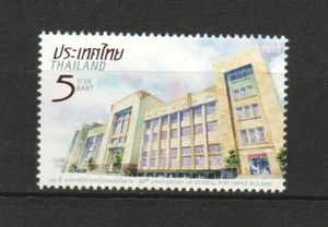 THAILAND 2020 80TH ANNIV. OF GENERAL POST OFFICE BUILDING COMP. SET 1 STAMP MINT - Picture 1 of 1