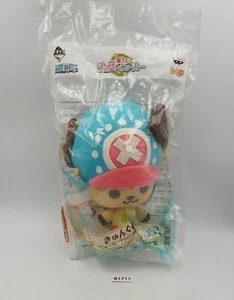 Tony Tony Chopper B1711 One Piece Lottery Prize Banpresto 2012 Plush Toy Japan - Picture 1 of 9