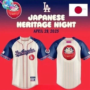 🇯🇵2025 Los Angeles Dodgers Japanese Heritage Night Jersey 28/4/25 M Medium - Foto 1 di 2
