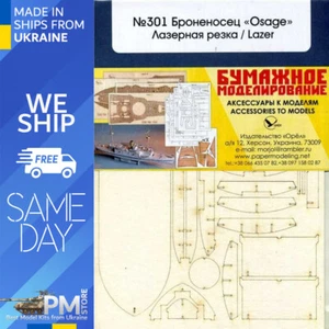 Orel 301/2 1/200 Lasergravur für Schlachtschiff ""Osage"" USA, 1863 - Bild 1 von 4